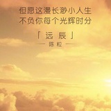 花纹叶