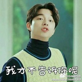 爱吐泡泡的鲸鱼