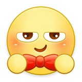 好丽友（有毒