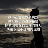 雨霁