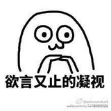辣椒酱
