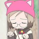 你好吗