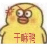 桃子