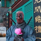 人间不直