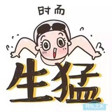 尊宝