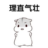 鎏剑蔷