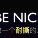 金涛