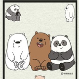 樱庭子