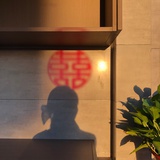 岁月长欢愉