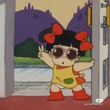 大大