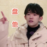 yee烊烊