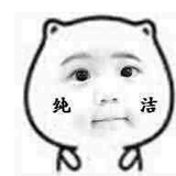 莫雨