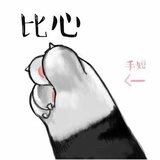 Nonobanban