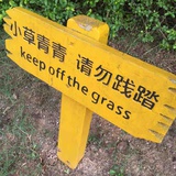 '