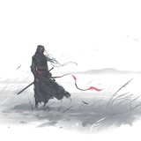 榛