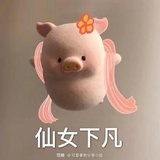 楠