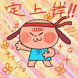 星屑落在安放