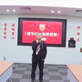 渡口先生