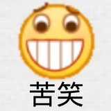 葱小凡