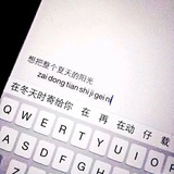 ° 明天 你好    
