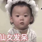 多放香菜