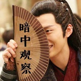 小鹿大亨