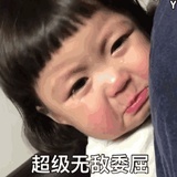 juyhk200