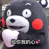 Eric。
