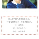 Haha走心