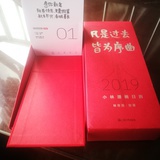 灰忆