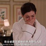 带秀的蔷薇
