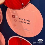 赵