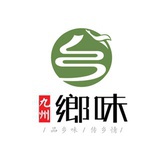 九州城市