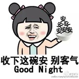 C_wu