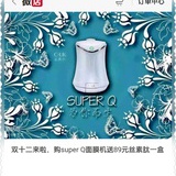 护理结合皮肤