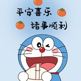美喵喵