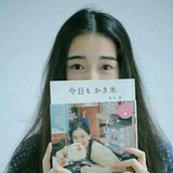 落粟