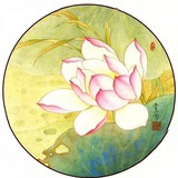 xu