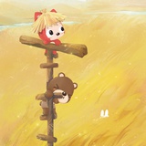 清风徐来