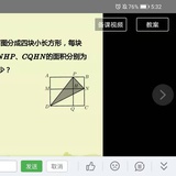 唐小妹儿乖