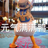 糖稀