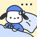 只觉得烦