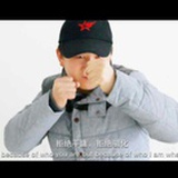 在路上的穷孩子0