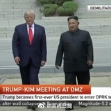 吃瓜群众