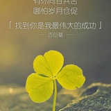 画地为牢
