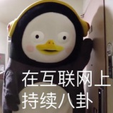 爱发呆的鱼