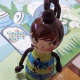 陈默默