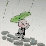 翀-栩-炎
