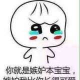 忘川