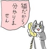 已注销